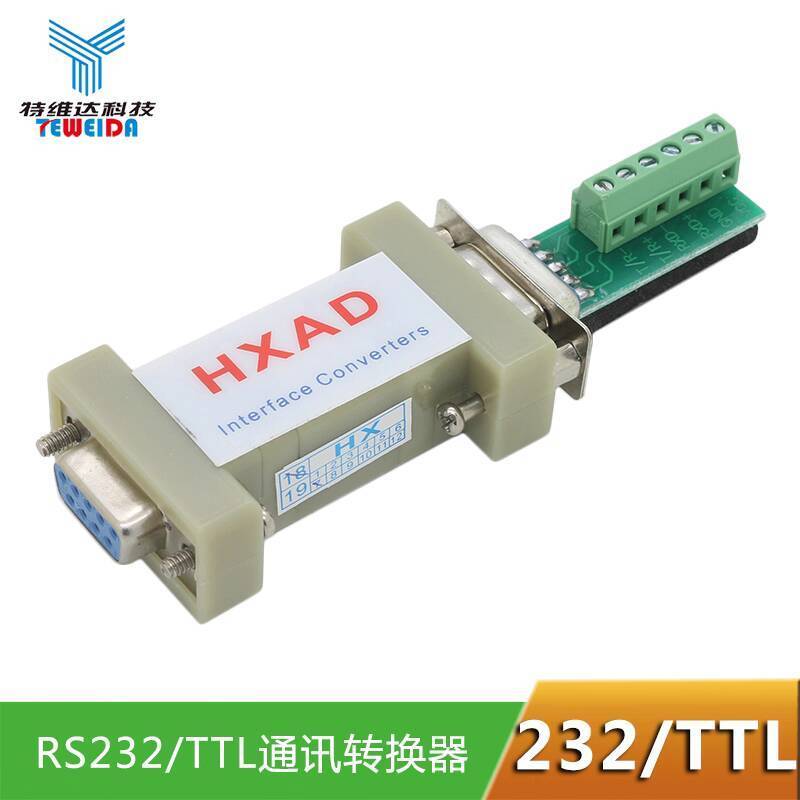 ☑♥ RS232 to TTL Converter 232 to TTL Communication Converter DB9 Serial ...