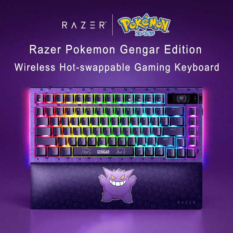 Pokemon Razer Gengar Edition Blackwidow V4 Pro 75% Wireless Hot ...