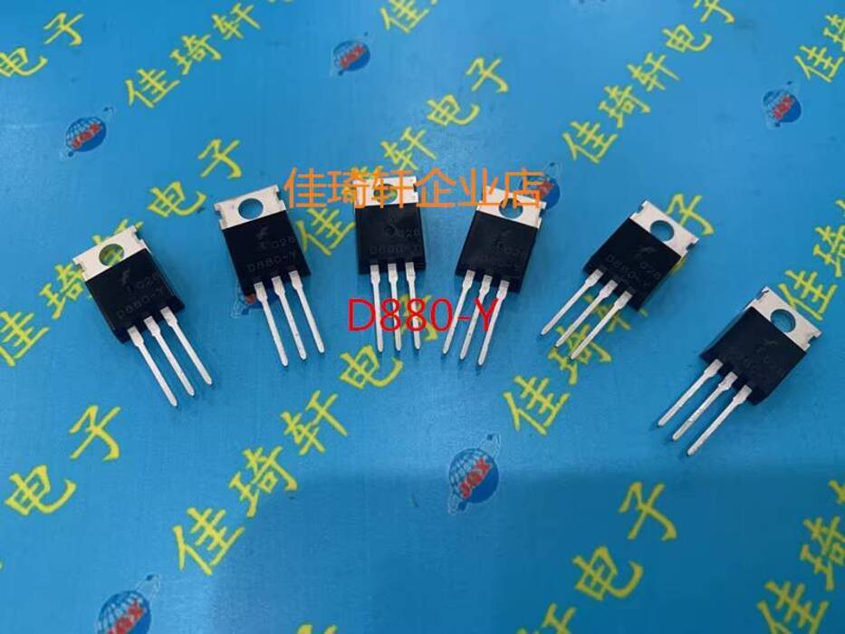 10 Stück D880 NPN-Leistungstransistor – TO-220,  Produktbild-Vorschau 3