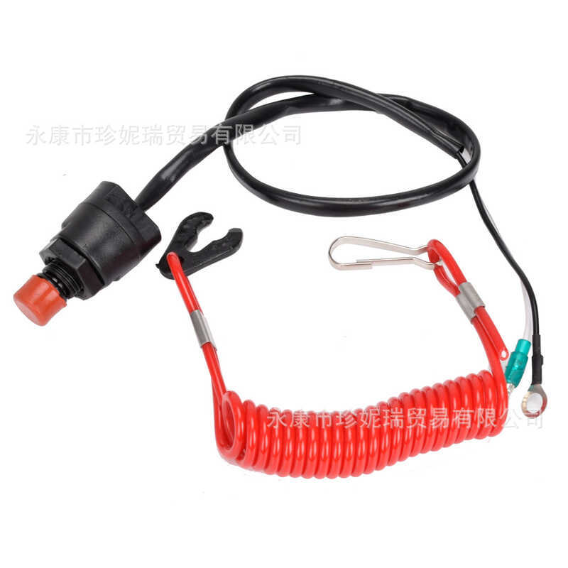 Motorboat Outboard Engine Emergency Kill Switch with Safety Red Rope ...