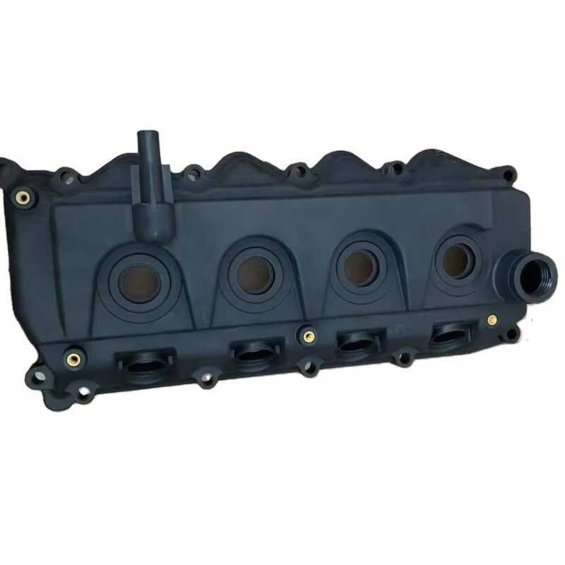 Yd25 Rocker Arm Cover Yd25 Engine Cover D40 Rocker Arm Cover 13264 ...