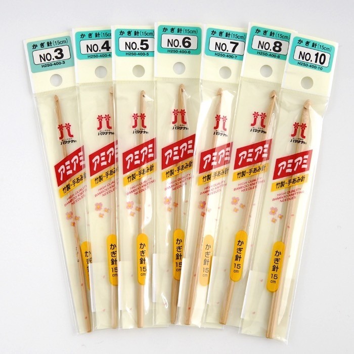 Hamanaka Ami-Ami Bamboo crochet Pure Needle Made in Japan (HA250-400 ...