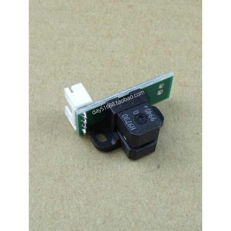 Xutian Compatible Century Star Flag Machine Decoder Inkjet Banner ...