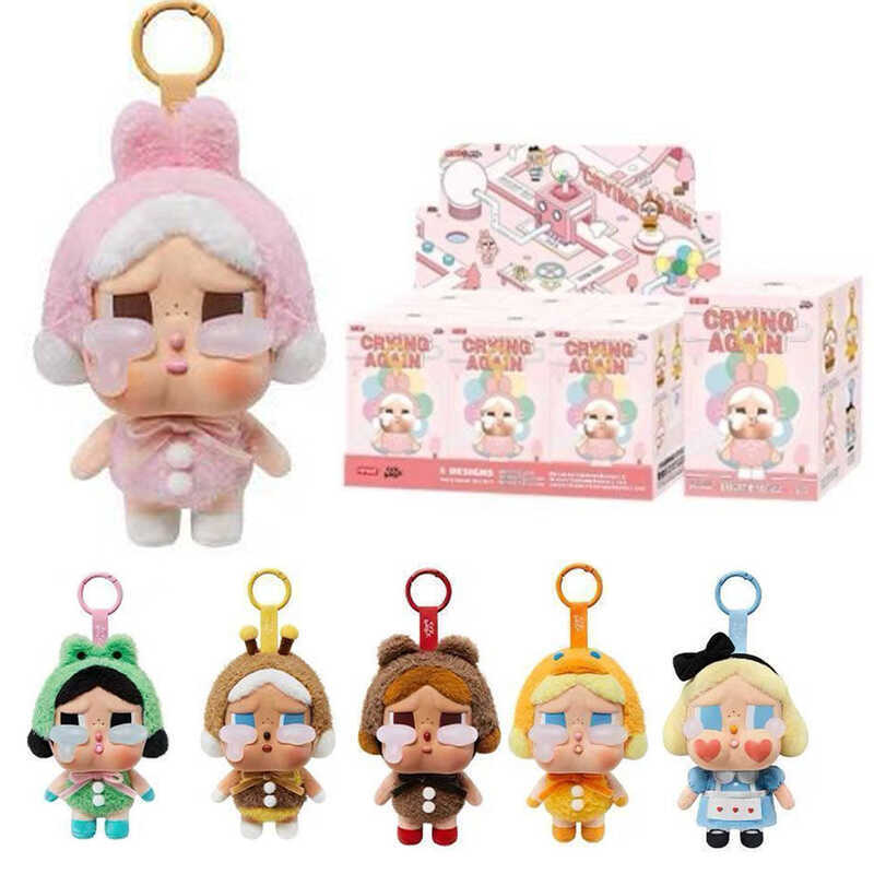 COD CRYBABY Crying Again Series-Vinyl Face Plush Blind Box Action Toys ...