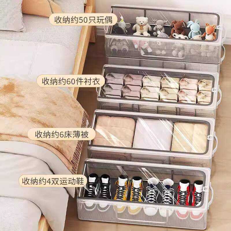C Magic Storage Transparent No-Installation Foldable Box Home Dormitory ...