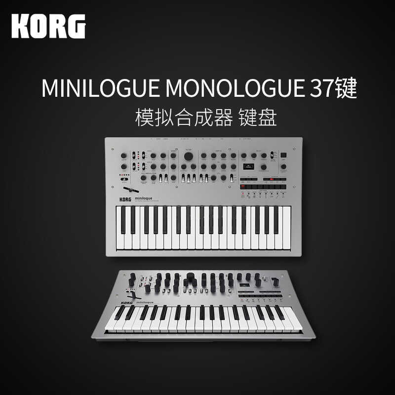 KORG MINILOGUE Four-Polyphonic Analog Synthesizer 16-Step Sequencer ...