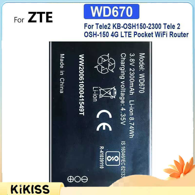 Pocket Wifi Router Battery WD670 2300mAh For Zte Tele 2 KB-OSH150-2300 ...