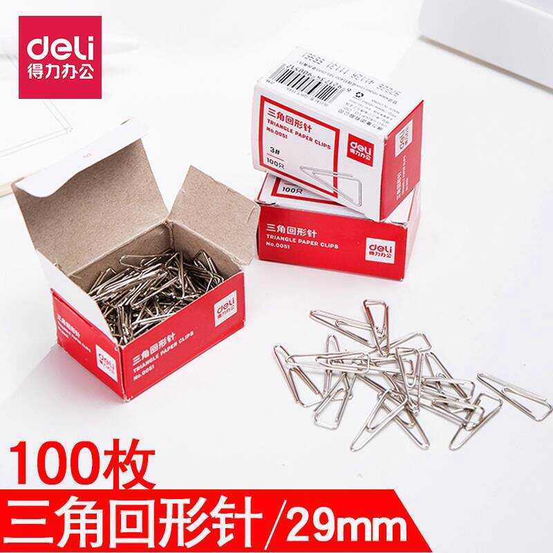 Deli 0051 Boxed Rust-Proof Metal Triangle Paper Clips Student Bookmarks ...