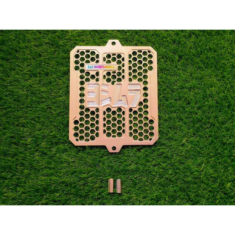 Suzuki Raider 150 FI Radiator Cover CNC - Yoshimura | Shopee Philippines