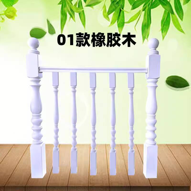Solid Wood Stair Railing Guardrail Handrail Pole Painted In Stock ...