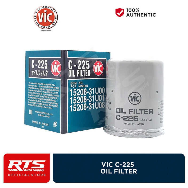 Sitemapcdatahttpcellcare1comnissan Maxima 2010 Oil Filter