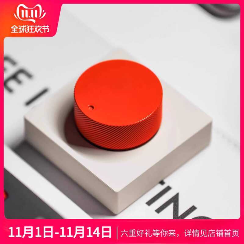 Reverse Direction/ANTICATER Volume Knob CNC Aluminum Alloy Body Custom ...
