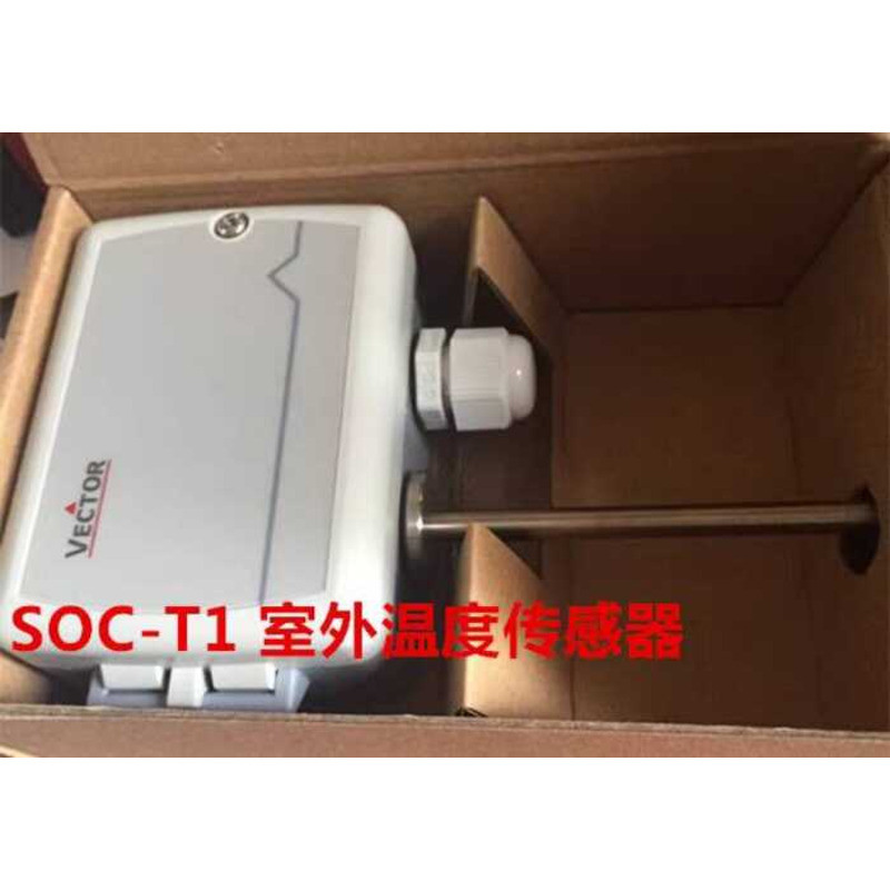 SOC-T1 Weituo Wall-Mounted SOC-H1T1 Outdoor Temperature and Humidity ...