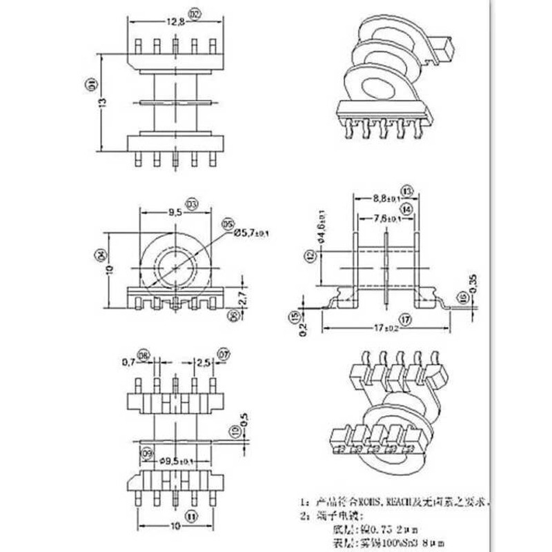 EP13 Transformer High Frequency Communication Power Supply Magnetic ...