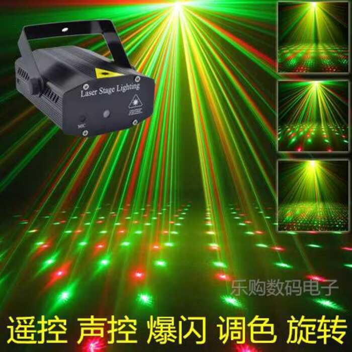 Remote 24-in-1 Bar KTV Laser Sound Control Stage Lighting Wedding Flash ...