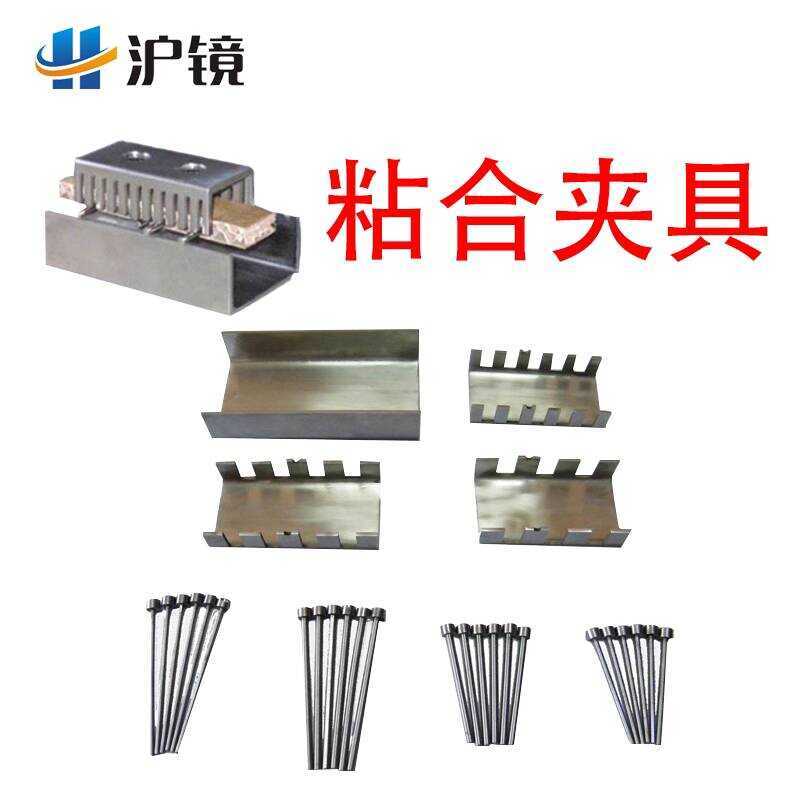 Fixture for Measuring Corrugated Cardboard Testing Equipment Adhesive ...