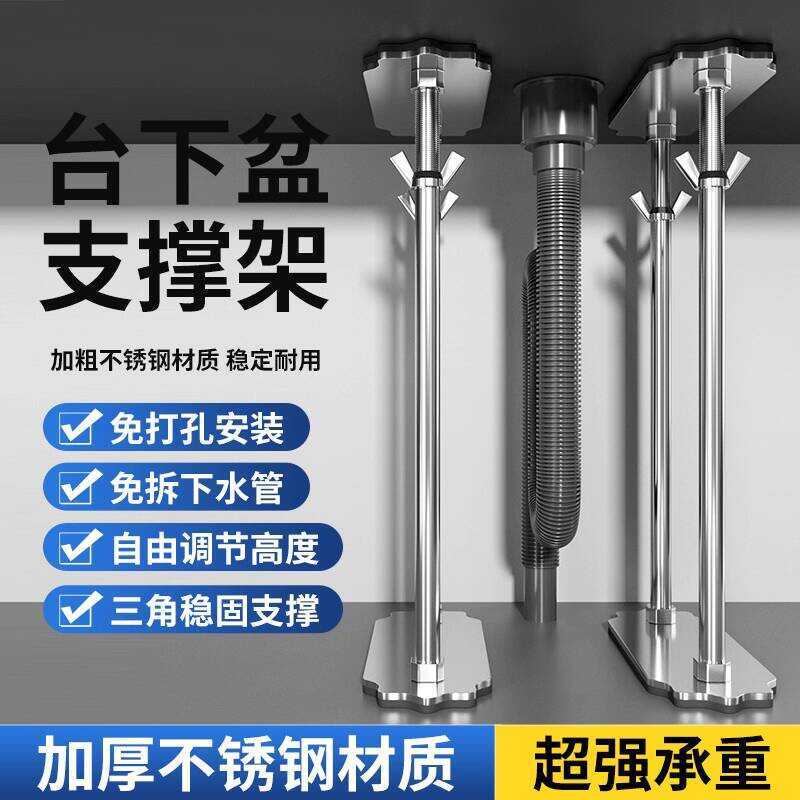 Undermount Stainless Steel Ceramic Kitchen Sink Bathroom Washbasin ...