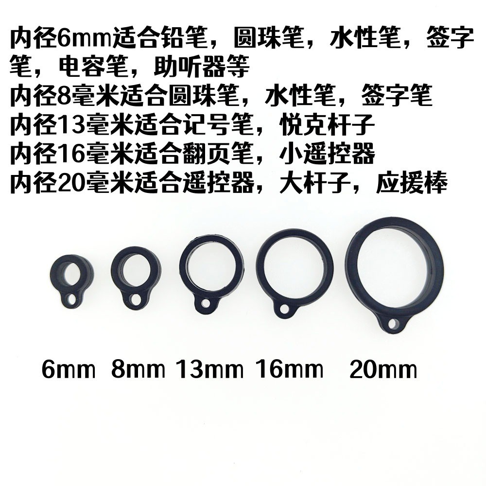 Pencil Ballpoint Pen Lanyard Signature Pen Anti-Lost Rope Mobile Phone ...