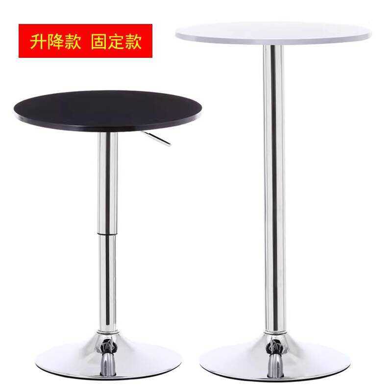 Simple Small Round Height Adjustable tail Meeting Dining Counter High ...