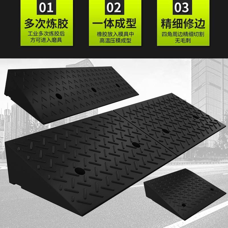 ☑♥ Sep Ma Slope Ma Climbing Ramp Car Ramp Ma Road Sep Ma Rubber Plasic ...