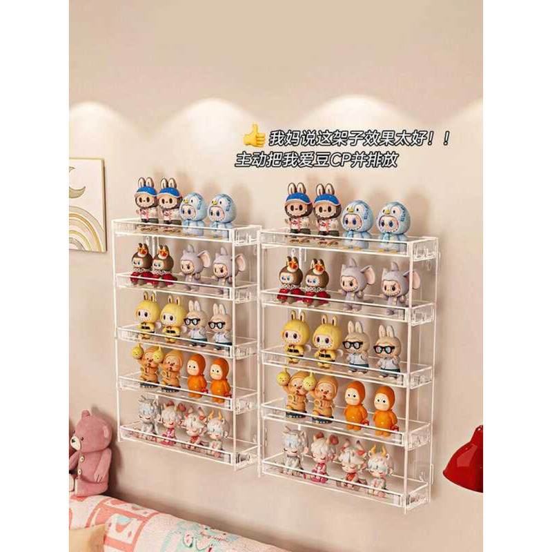 Bubble Mart Figure Acrylic Display Storage Rack Wall Hanging Blind Box ...