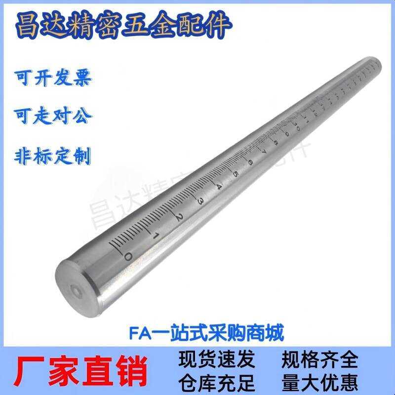 Round with Cylindrical Scale Graduated Rod Optical Axis Depth Gauge ...