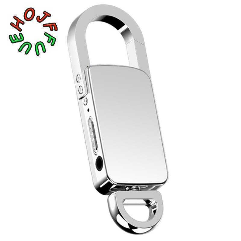 32Gb USB Mini Digital Recorder Keychain S20+ With One-Touch Voice ...