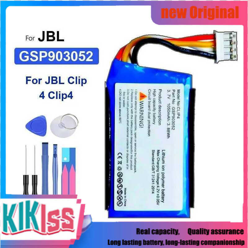 Batteria Cameron Sino Per JBL Clip 4 – 1100 MAh, 3.7V, Ricambio Compatibile Con AN0402-JK0009880