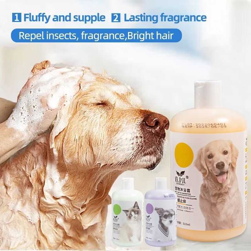 Image showcasing 510Ml Dog Shampoo Cat Shampoo Anti Tick And Flea Anti Mange Fungal ...