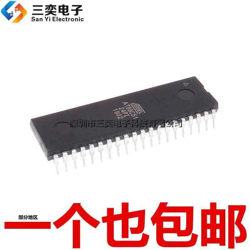 Original Genuine AT89C51-24PI Direct Plug DIP40 8-bit 51 Single-chip PU ...