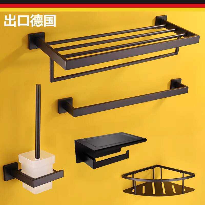 Exported to Germany 304 Stainless Steel Double Layer Black Bath Towel ...