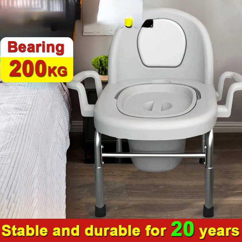 Commode Chair Toilet For Elderly Supported 200Kg 3 Gears Height ...
