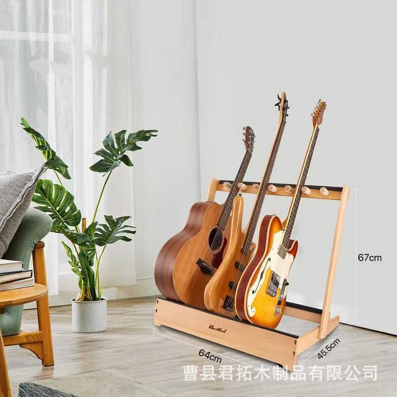 Wooden Vertical Organizer Multi-row Instrument Electric Guitar Hanger ...