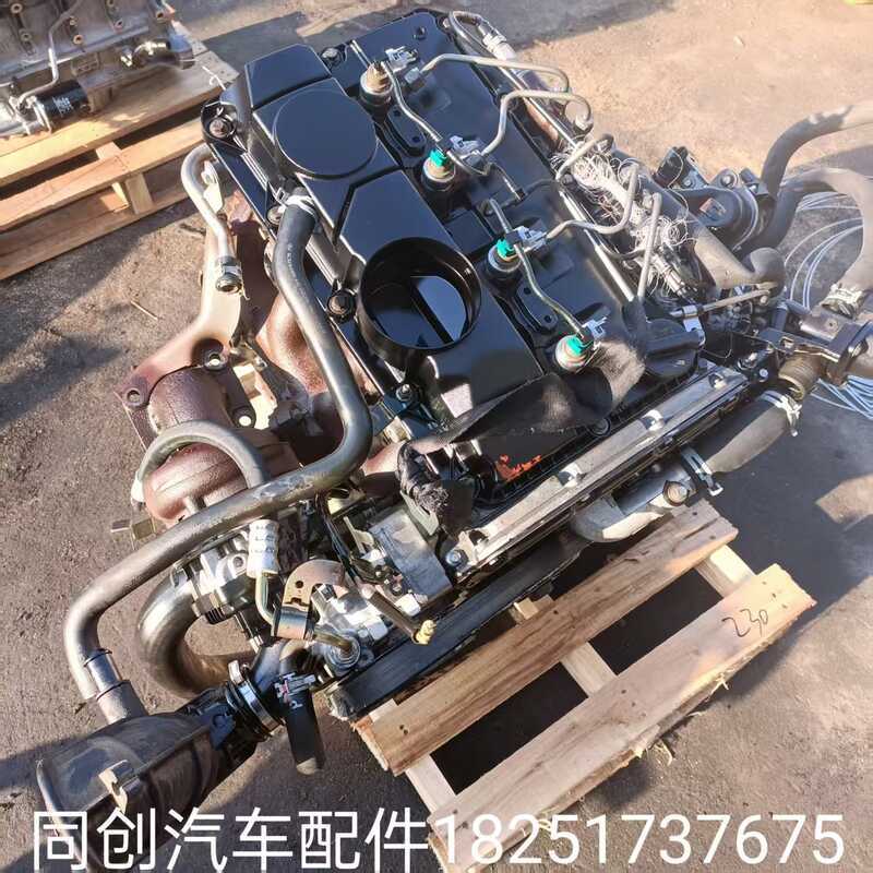 Ford New Era Transit V348 2.4T Jiangling Yusheng S350 Yuhu 4D24 4D22 ...
