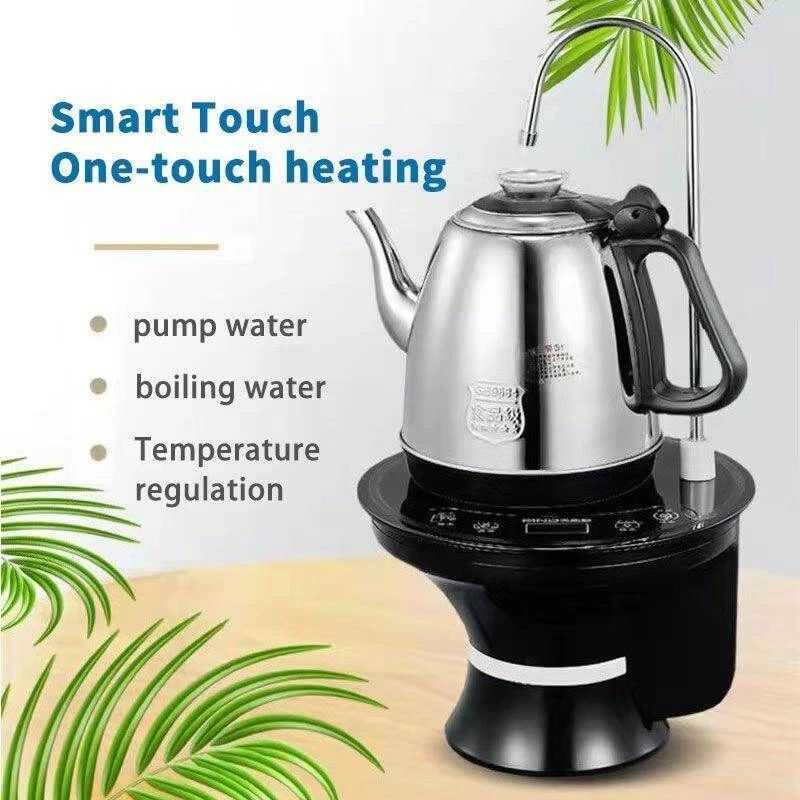 Electric Pump Heating Integrated Automatic Boiling Bottled Mineral ...