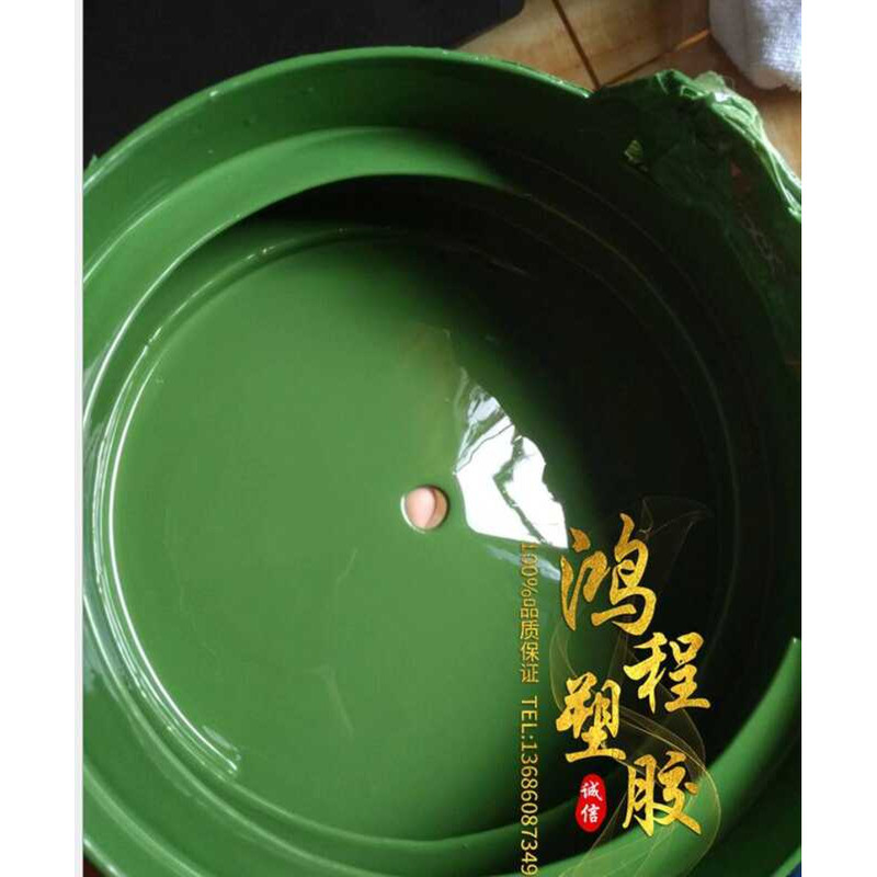 vibration-plate-pu-glue-paint-anti-corrosion-coating-wear-resistant