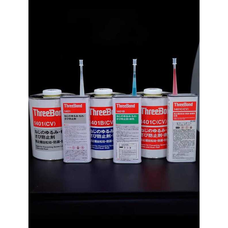 ThreeBond 1401B Threadlocker Plastic Screw Special Anaerobic Adhesive ...