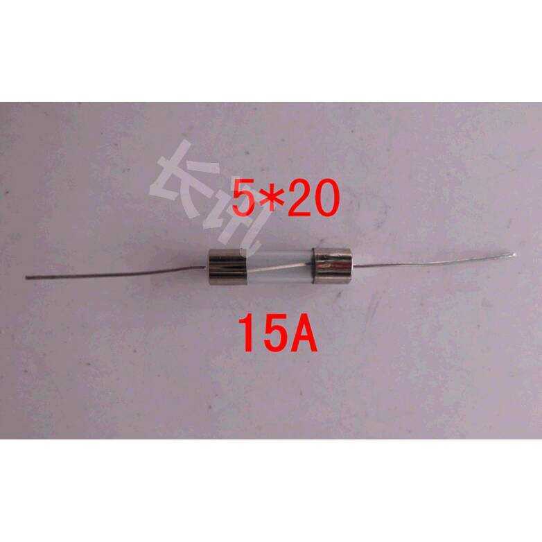Induction Cooker Special Glass Fuse with Lead Wire 5X20 Fast Acting ...