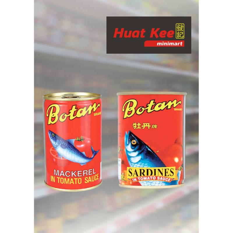 【COD】 Botan Sardines / Mackerel 425G | Shopee Philippines