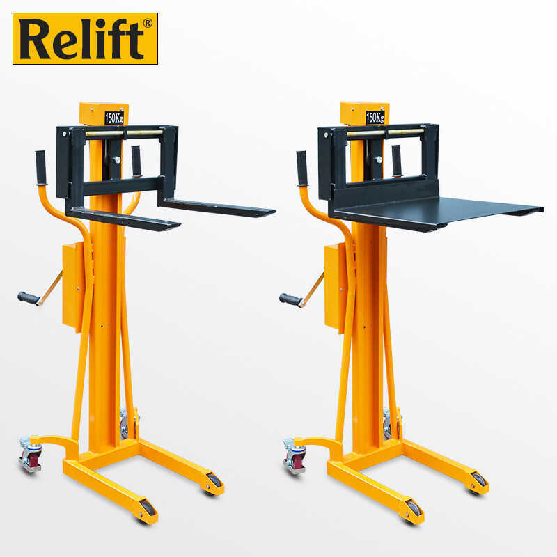 Rui Li Hand-Cranked Mechanical Pallet Jack Lightweight Steel Wire Rope ...