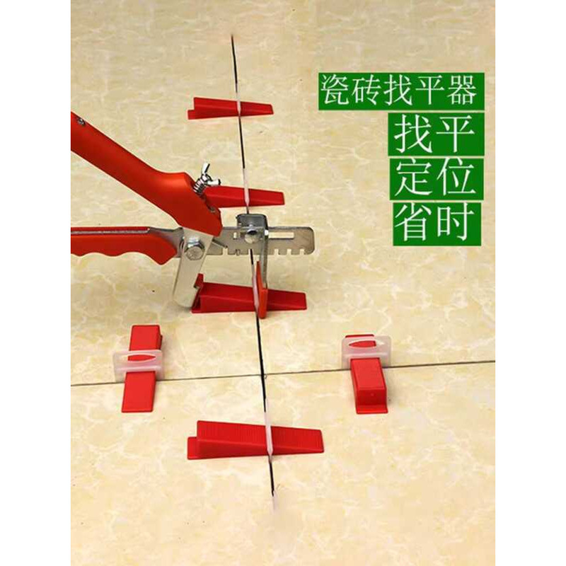 Base Magnetic Four Corner Leveling Seam Card Wall and Floor Tile ...