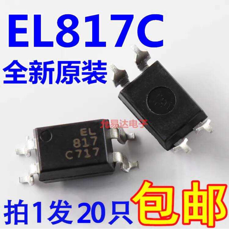 EL817C EL817B SMD Brand New Original Yiguang Genuine Completely ...