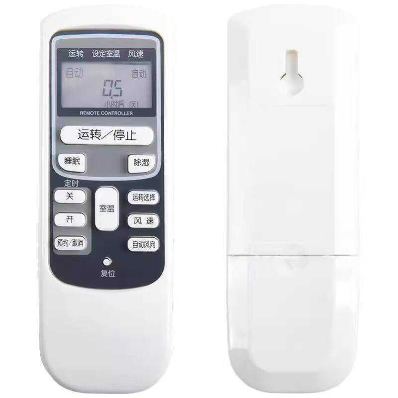 Remote Control for HITACHI Air Conditioner, Ceiling Cassette Unit ...
