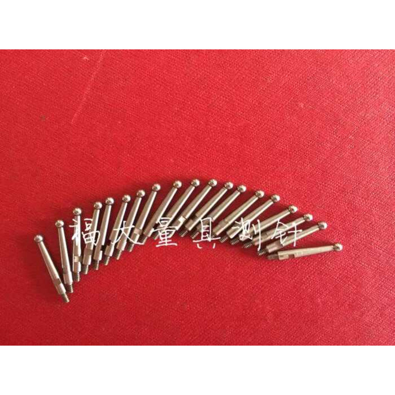 Domestic Substitute Swiss Dial Indicator Micrometer Tungsten Steel 2.0 ...
