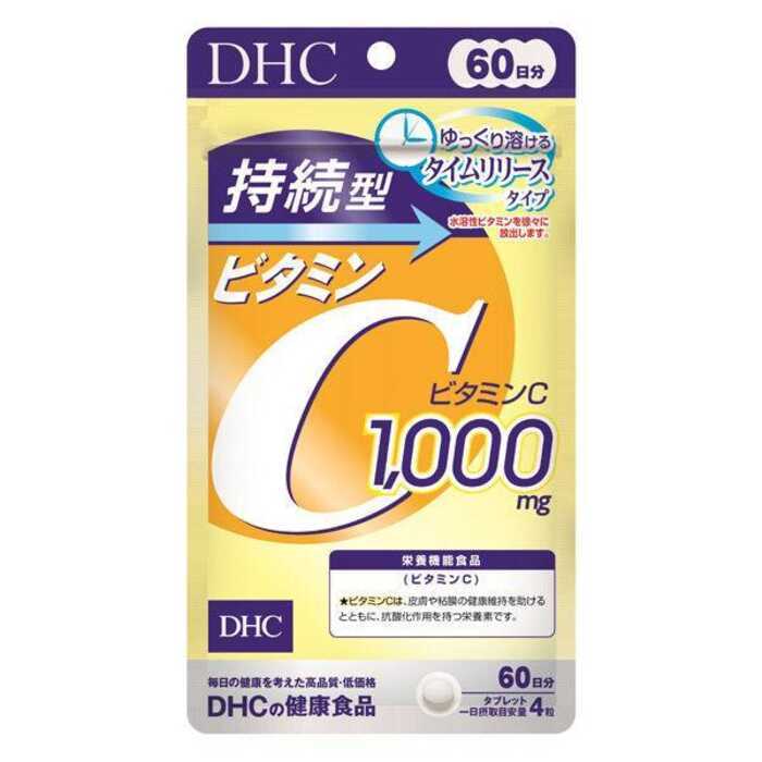 DHC Long-Lasting Vitamin C 60 Days 240 Tablets Ed7 7Ff 3 54A | Shopee ...