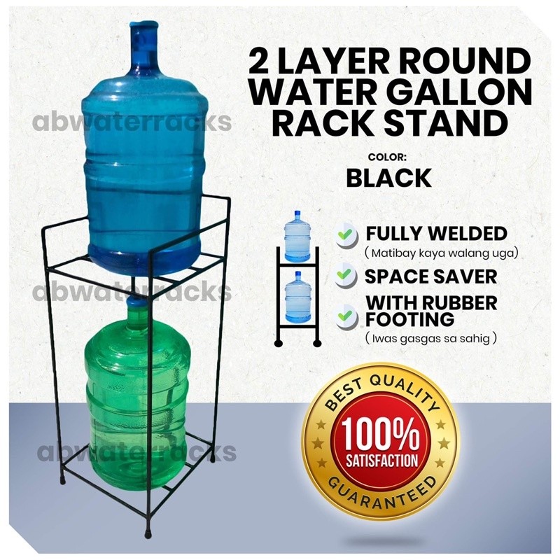 Round Water Gallon Rack Stand(Pure Steel) | Shopee Philippines