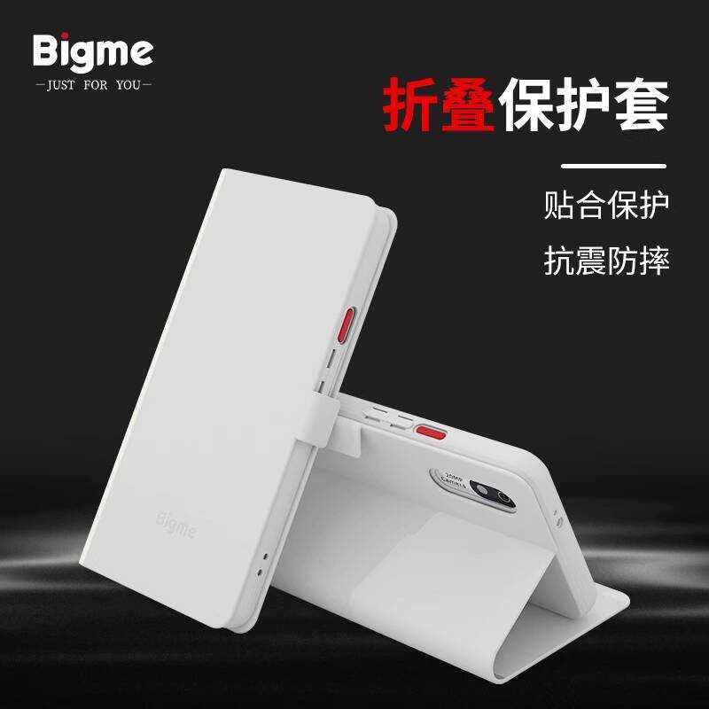 Bigme Hibreak Pro E-Ink Screen Phone Flip Cover Case Electronic Paper ...