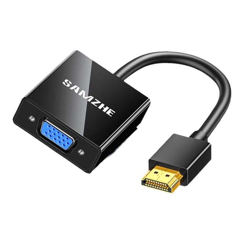 Samzhe | HDMI To VGA Converter With Audio And Power Interface 7Db ...