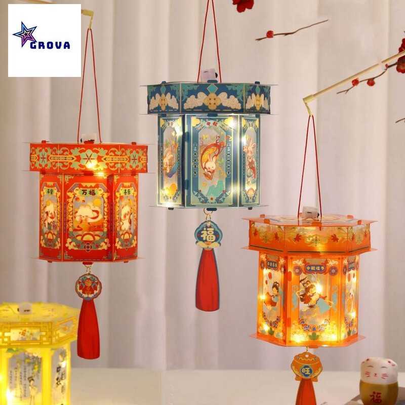 GROVA Chinese Style Mid Autumn Waterproof Cartoon Portable Royal Court ...