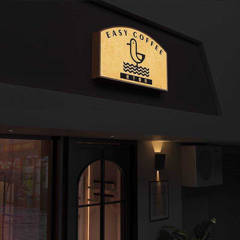 Outdoor Wall-Mounted Illuminated Custom Made Imitation Wood Grain ...